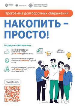 https://disk.yandex.ru/d/kJkFCMEB4a6ZNQ